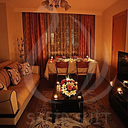 Апарт-отель Safir Atasehir